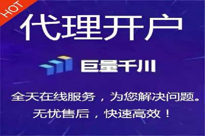 如何在信息流中精准投放广告——以某大牌为例