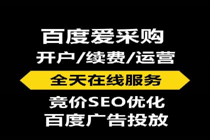微博信息流算法解析与应用